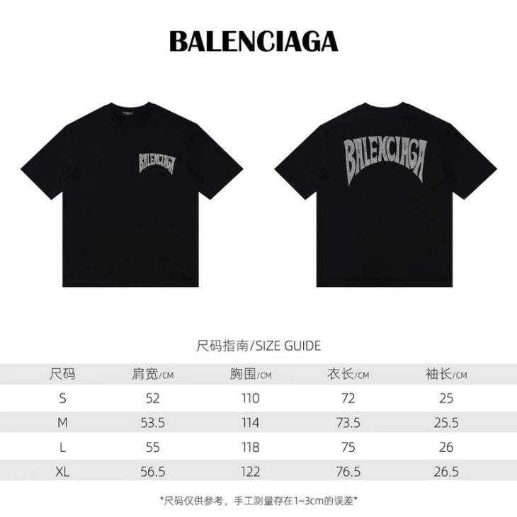 Picture of Balenciaga T Shirts Short _SKUBalenciagaS-XLautxF202021661